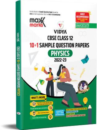 CBSE Sample Paper Class 12 Physics for 2023 Examination by Maxx Marks