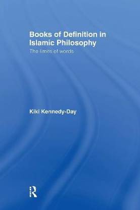 Books of Definition in Islamic Philosophy