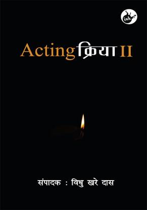 Acting Kriya II