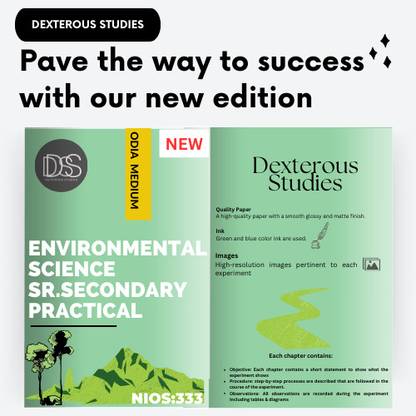 NIOS Class 12 Environmental Science (333) Odia Medium Practica File. Based on New syllabus (Chapter:10) By Dexterous Studies