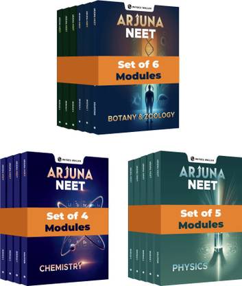 Arjuna for Neet Class 11th Physics, Chemistry, Botany and Zoology Modules with Solutions & 15 Omr Sheet
