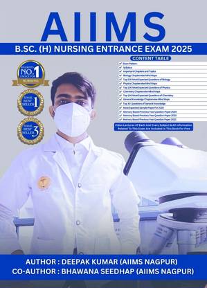 AIIMS B.SC. [H] NURSING ENTRANCE EXAM 2025