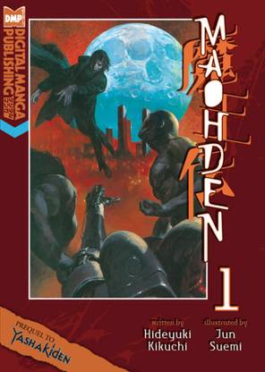 Maohden (Novel)