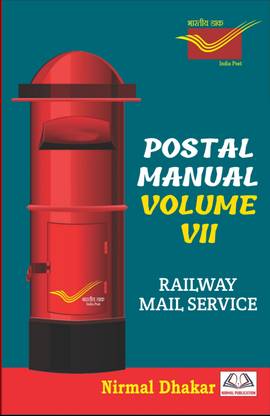Postal volume - 7