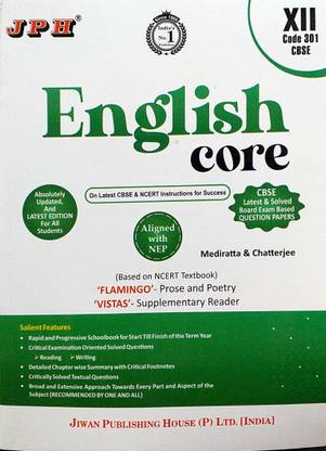 JPH क्लास 12 इंग्लिश कोर गाइड बेस्ड ऑन CBSE सिलेबस