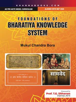 Foundations Of Bharatiya Knowledge System