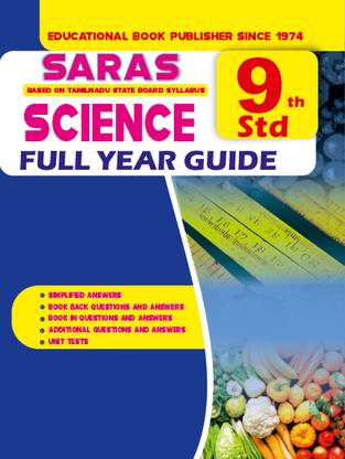 SARAS 9th Standard Science Guide Full Year for Tamilnadu State Board