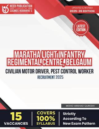 Maratha Light Infantry Regimental Centre, Belgaum - Civilian Motor Driver, Pest Control Worker