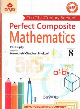 Perfect Composite Mathematics for class 8