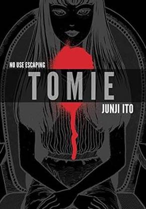 Tomie: Complete Deluxe Edition Manga