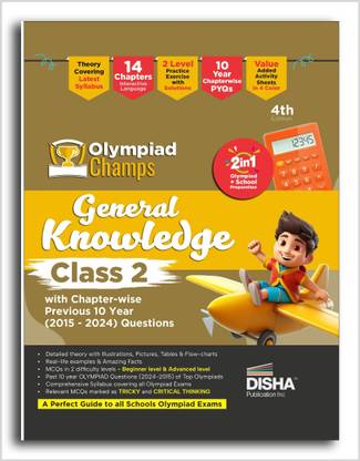 Olympiad Champs General Knowledge Class 2 with Chapter-wise Previous 10 Year (2015 - 2024) Questions 4th Edition | Complete Prep Guide with Theory, PYQs, Past & Practice Exercise |