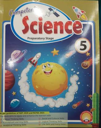 Gurukul's Competent Science For Class 5