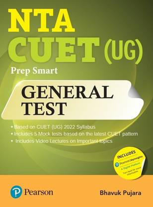 NTA CUET (UG) Prep Smart General Test
