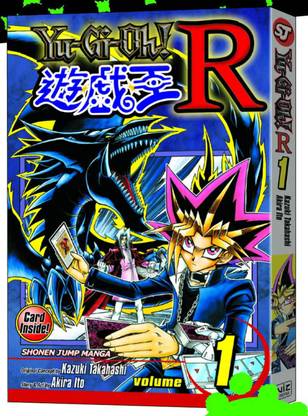 Yu-Gi-Oh! R, Vol. 1: Volume 1