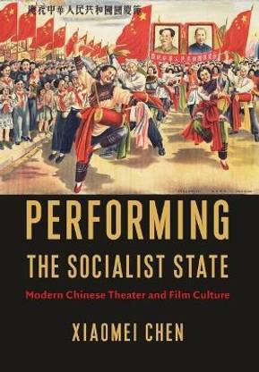 Performing the Socialist State