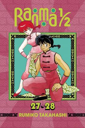 Ranma 1/2 (2-in-1 Edition), Vol. 14