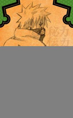 Naruto: Kakashi's Story--Lightning in the Frozen Sky