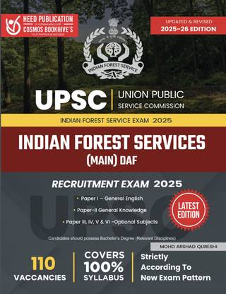 UPSC (Union Public Service Commission) - Indian Forest Service Exam 2021 - Indian Forest Services (Main) DAF Recruitment Exam 2021