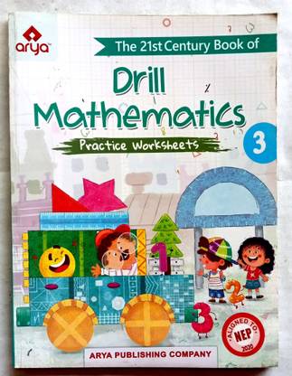 DRILL MATHEMATICS PRACTICE WORKSHEETS CLASS-3