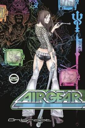 Air Gear 25