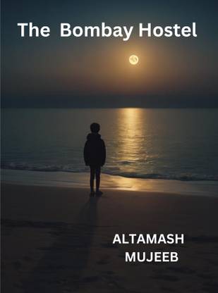 The Bombay Hostel  - The Bombay Hostel with 1 Disc