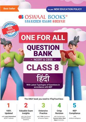 Oswaal One for All Question Bank Ncert and Cbse, Class-8 Hindi (for 2024 Exam)