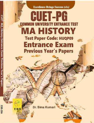 CUET PG MA History(Test Paper Code-HUQP09) Entrance Exam Previous Year's Papers(English Medium), February,2024 Edition