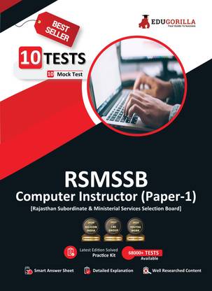 RSMSSB Rajasthan Computer Instructor Paper 1 Book  - (English Edition) \ 10 Full Length Mock Tests (1000 Solved Questions) with Free Access to Online Tests