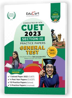 Educart Nta Cuet General Test Section III Practice Papers 2023