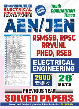 AEN/JEN RSMSSB, RPSC, RRVUNL, PHED, RSEB Electrical Engineering (English Medium) 26 Sets Previous Year Solved Papers