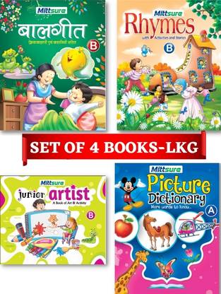 Mittsure Lkg books, set of 4, age 4 to 6 years, Rhymes, Picture Dictionary, Balgeet, Junior Artist