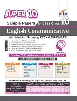 Super 10 Sample Papers for Cbse Class 10 English Communicative with Marking Scheme, Rtcs & Revision Notes