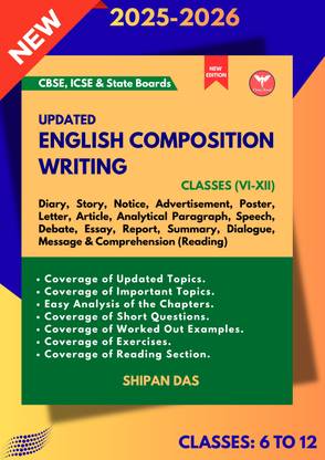 Updated English Composition Writing (CBSE, ICSE & State Boards)