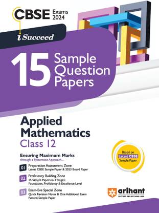 Arihant CBSE Sample Question Paper Class 12 Applied Mathematics Book For 2024 Board Exam