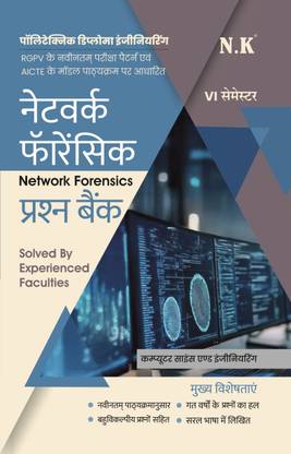 Neelkanth - Network Forensics (VI Semester) Computer Science and Engineering Polytechnic Question Bank (RGPV MP)