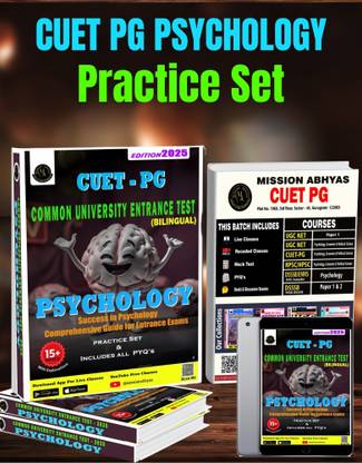 CUET PG PSYCHOLOGY Practice Set  - CUET PG Psychology Practice Set Mock Test 2025