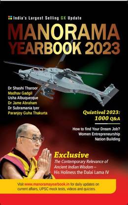 Manorma Year Book 2023