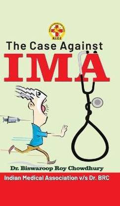 The Case Against Ima