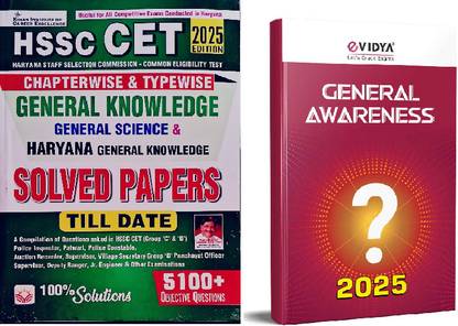 HSSC CET General Knowledge and Haryana Chapterwise and Typewise Solved Papers (English Medium) (5172) & Evidya General Awareness 2025