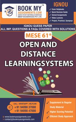 IGNOU MESE 61 Open and Distance Learning Systems | Guess Paper | Important Question Answer | MAAE