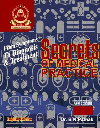 Secrets of Medical Practice English Edition