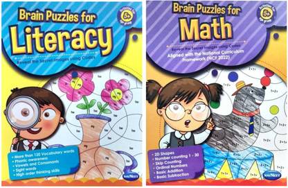 Brain Puzzles for Literacy and Math (combo of 2) age 5+