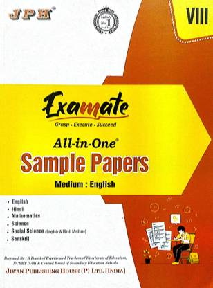JPH Examate Class 8 All In One Sample Papers English Hindi Maths Science Social Science Sanskrit Based On NCERT Syllabus