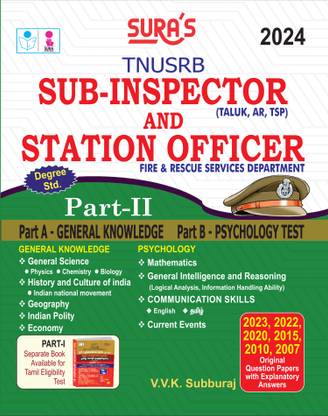 SURA`S TNUSRB SI Sub-Inspector and Station Officer Part II Exam Book Guide in English Medium Latest Updated Edition 2024