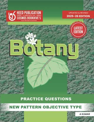 OBJECTIVE TYPE - BOTANY - PRACTICE QUESTIONS