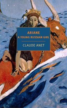Ariane, A Russian Girl