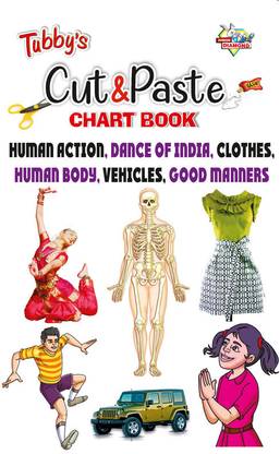 Simple Cut and Paste Activities for Young Artistis | Kids Activity Book | Picture Book for Kids | Human Action, Dances of India, Clothes, Human Body, Vehicles, Good Manners