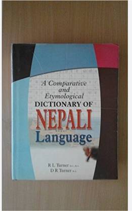 DICTIONARY OF NEPALI LANGUAGE.
