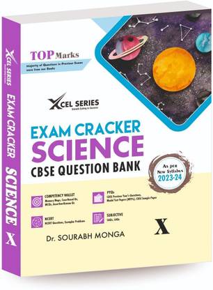 XCEL Series Exam Cracker SCIENCE Class 10 (CBSE Question Bank Class 10 for 2023 Exams by Dinesh Publications)  - XCEL Series Exam Cracker SCIENCE Class 10 (CBSE Question Bank Class 10 for 2025 Board Exams)