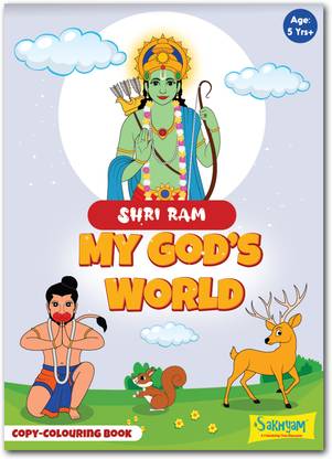 My God's World Series: Sri Ram, Copy colouring Book | Dive into the Mystical World of Ram| Interactive kids coloring Activity book